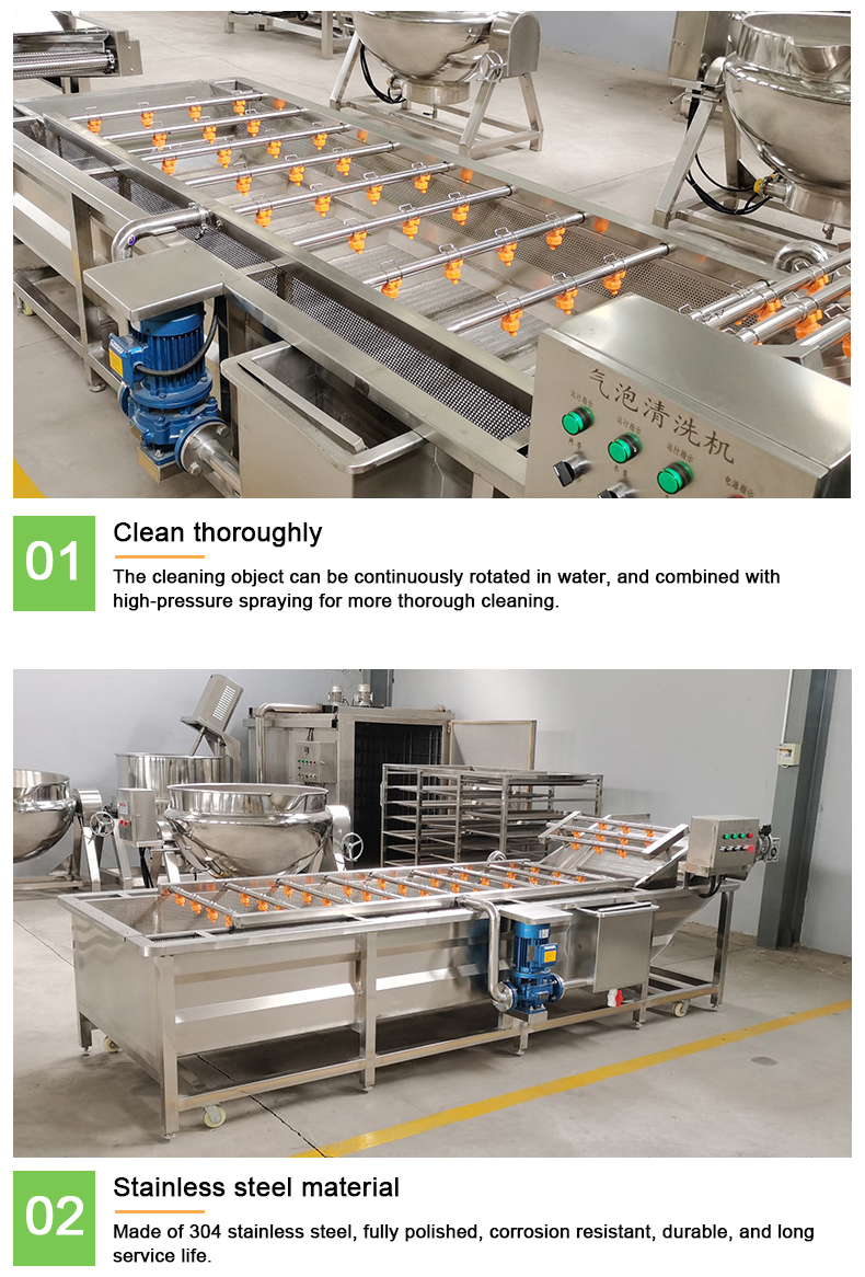 automatic vegetable washing machine